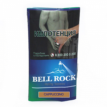 Табак сигаретный BELL ROCK Cappucino 30гр