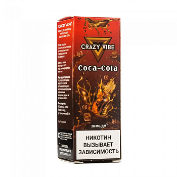 Ар Crazy Vibe SALT "Кола" 30-20