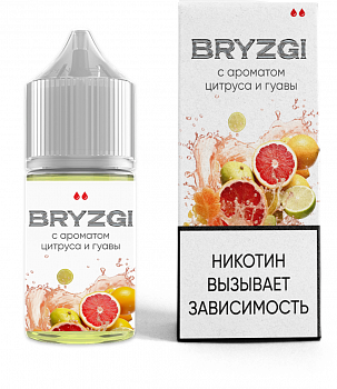 Ар BRYZGI HARD "Цитрус Гуава" 30-20